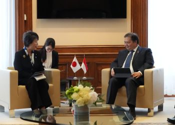 Foto: Dok. Humas Ekon