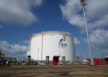 jumlah kargo dan performa meningkat menjadi trading hub di Asia Tenggara/ foto: pertamina